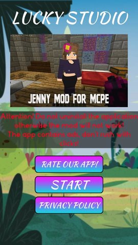 我的世界珍妮模组（Jenny Mod）手游