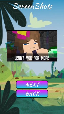 我的世界珍妮模组（Jenny Mod）手游