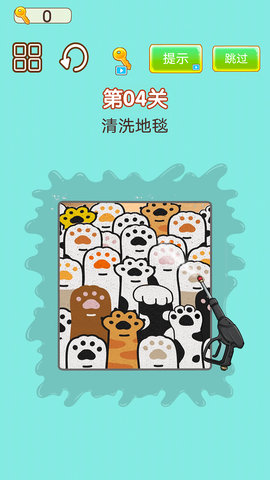 强迫症犯了手游