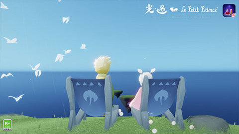 光遇测试服最新版手游