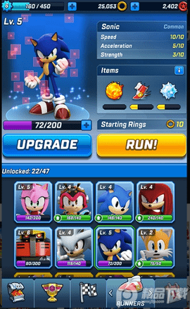 SonicForces奔跑的战斗手游