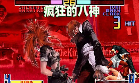 拳皇98三问（KOF 98 plus Remix Megumin）手游