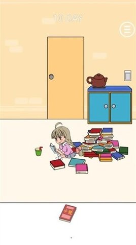 班主任藏在哪手游