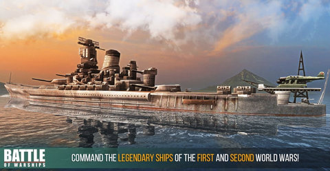 战舰激斗（Battle of Warships）手游