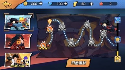 火柴人忍者格斗家手游