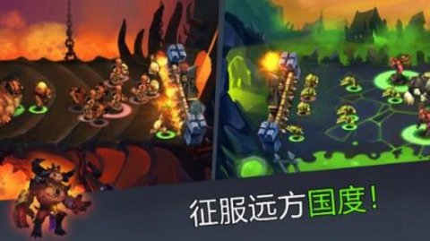 穹顶守护者手游
