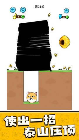 兽兽快跑最新版手游