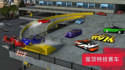 特技卡车竞速模拟器游戏手游