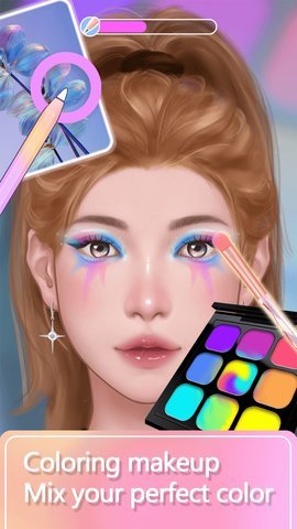 美妆日记游戏手游