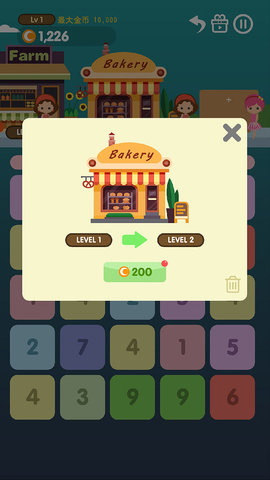 点我加一商店街（Merge Shop）手游