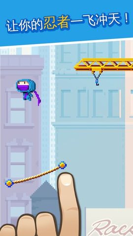 忍者跳跳跳（Ninja Up）手游