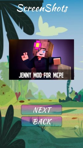 我的世界珍妮模组（Jenny Mod）手游