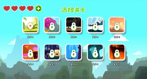 这个我不会手游