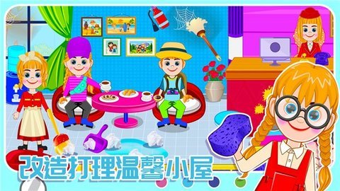 米家农场模拟器手游