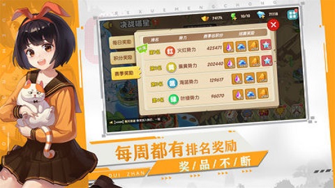 狗狗呼叫喵星手游