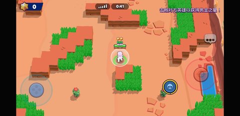 Nulls Brawl（Brawl Stars）手游