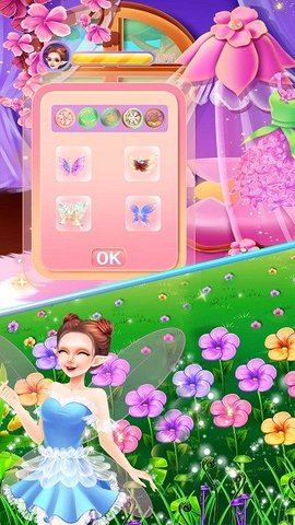 花仙子之翼美妆达人（Flower Fairy Wings）手游