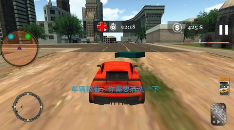 解压破坏大师手游