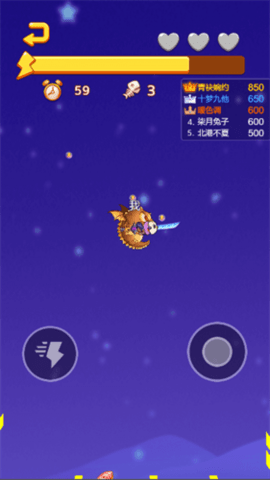神龙大乱斗手游