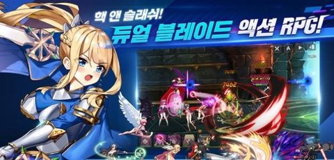 剑圣物语（소드마스터 스토리）手游