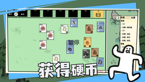 卡牌世界手游