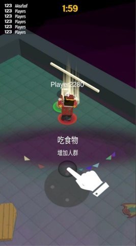 躺平发育生存派对最新版手游