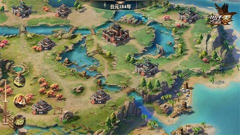少年三国志零游戏手游