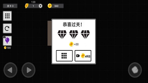 从来没赢过小游戏手游