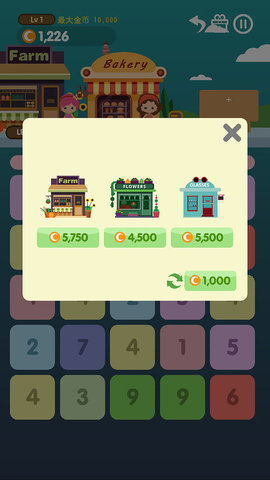 点我加一商店街（Merge Shop）手游