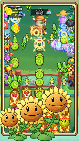 植物塔防战僵尸手游