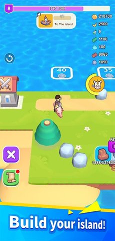 我有一座幸运岛（Lucky Island）手游