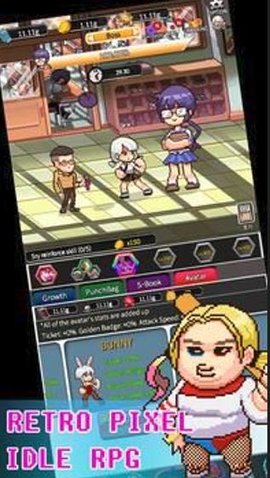 复古学校游戏（RETRO SCHOOL）手游