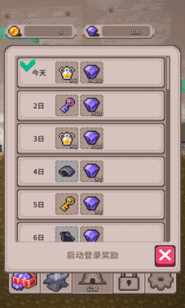 月升沧海手游