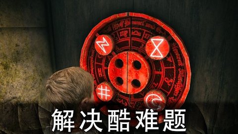 死亡公园2（Death Park 2）手游