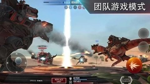 全金属怪物游戏（Full Metal Monsters）手游