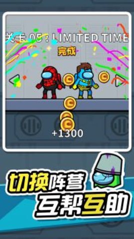 无敌小英雄手游