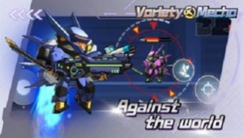 多元化机甲游戏（Variety Mecha）手游