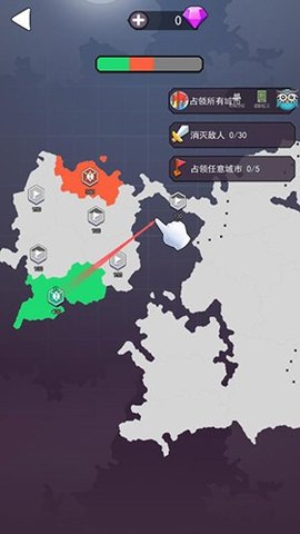 领地争夺战手游