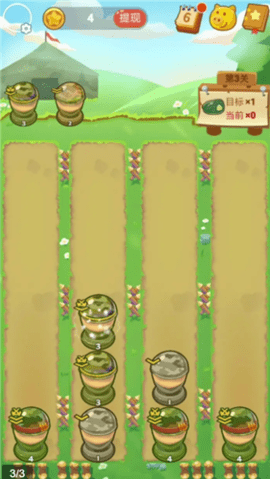 士兵突突突游戏手游