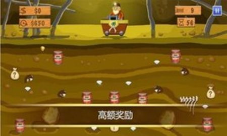 疯狂搬金子手游