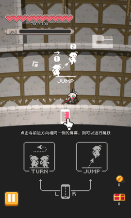 月升沧海手游