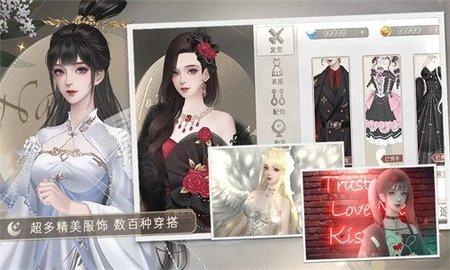 勇敢店长不怕困难手游