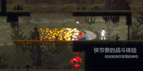 天煞异种（GodEvilSpecies）手游