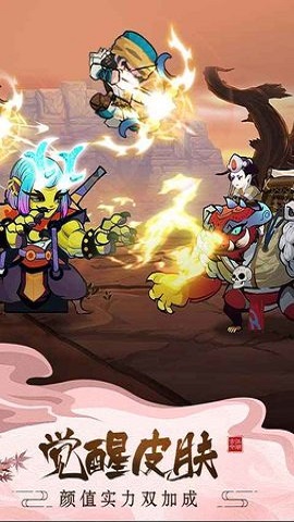 古今江湖游戏手游