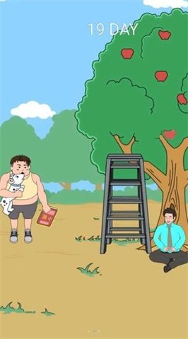 班主任藏在哪手游