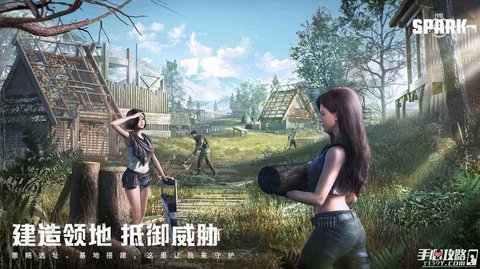 代号spark国际服手游