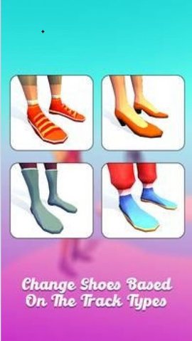鞋子比赛（Shoe Racing）手游