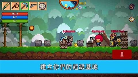 像素生存者2（Pixel Survival Game 2）手游