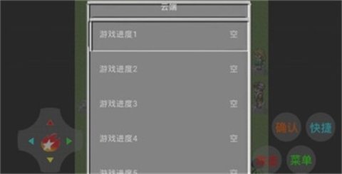 元素对决测试版手游
