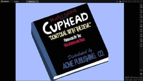 茶杯头fc版（cuphead 8 bit）手游